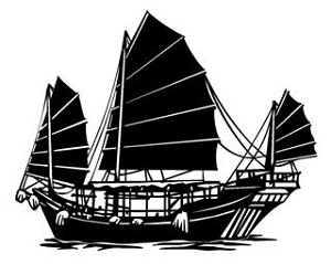 Junk Ship v2 Decal Sticker 