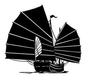Junk Ship Decal Sticker 