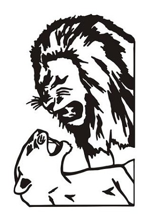 Lion and Lioness Heads Decal Sticker 
