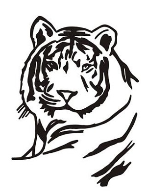Tiger Head v5 Decal Sticker 